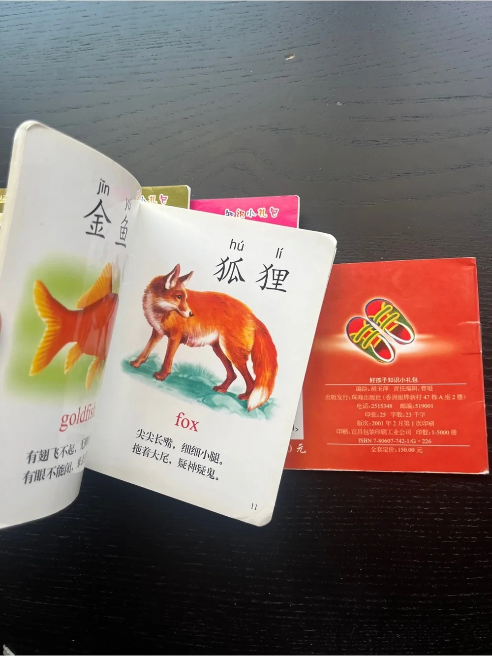 Chinese Children Early Learning Pocket Flash Card Books Set 806077421